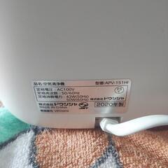 ドウシシャ  イオナイザ空気清浄機  16畳  2020年製の画像