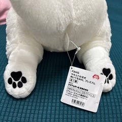 タグ付きサモエドの子犬ぬいぐるみXLプレミアム(鼻先から指先約50cm)の画像