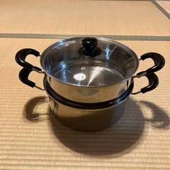 ステンレス蒸し器(26センチ)