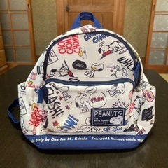 【美品】SNOOPY スヌーピー　コミック柄　キッズリュック　ホ...