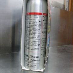廃盤希少 Coleman Powermax ガス缶 ３本セット 9700-733J 可燃性ガス LPG コールマン パワーマックス970-730J×3 札幌 手稲の画像