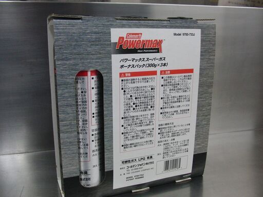 Coleman - 【廃盤品】コールマン  パワーマックス　ガスカートリッジ　6本セット　新品未使用 コールマン パワーマックス グリルストーブ & ガスカートリッジ