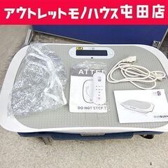 マックスバーンフィットネスプレート(MAX BURN FITNE...