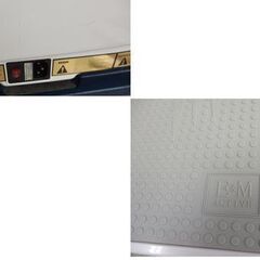 マックスバーンフィットネスプレート(MAX BURN FITNESSPLATE) EM-131ブルブルマシン 振動 リモコン付き ☆ 札幌市 北区 屯田 の画像