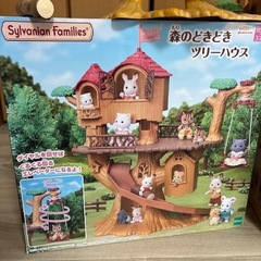 シルバニアファミリー森のドキドキツリーハウス