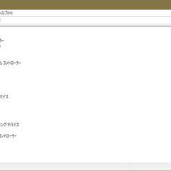 デスクトップPC　NEC  　Windows11　Pro　24H-2の画像