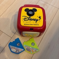 ホームシアター　ディズニー　の画像