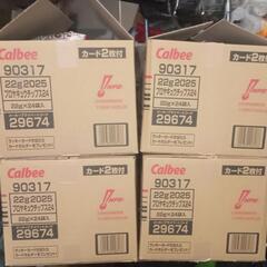 (受付終了)カルビー ポテトチップス うすしお味 22g×111袋の画像