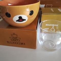 リラックマ　器とグラスの画像