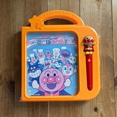 アンパンマン おしゃべりいっぱい ことばずかんDX