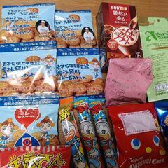 【未開封】お菓子など　15種31点の画像