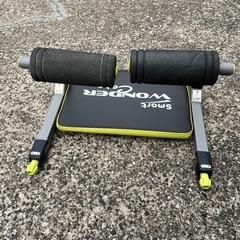 健康器具の画像