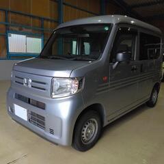 ホンダ N-VAN G・ホンダセンシング    軽バン 軽トラ ...