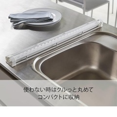 折りたたみ水切りの画像