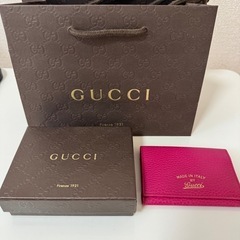 GUCCI   名刺入れ