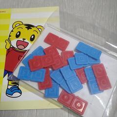 しまじろうノートとパズルセット