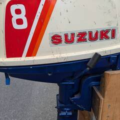 スズキ　DT8小型船舶用船外機（中古品）