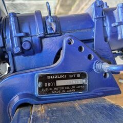 〈値段交渉可〉スズキ　DT8小型船舶用船外機（中古品）の画像