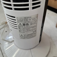 アイリスオーヤマ　タワーファンの画像