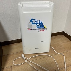 ⭐︎謝礼つけます(5/7AM中引渡希望)ジャンク品除湿機
