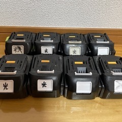 マキタ使用不可バッテリー×8の画像