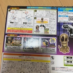 おばけシューターの画像