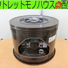トヨトミ 煮炊き用 石油こんろ HH-210 灯油 電池式 20...