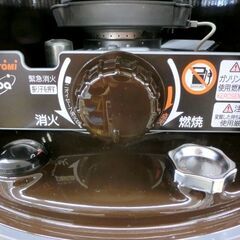 トヨトミ 煮炊き用 石油こんろ HH-210 灯油 電池式 2019年製 屋外 調理 停電 災害 防災 アウトドア キャンプ コンロ ストーブ TOYOTOMI  札幌 西区 西野店の画像