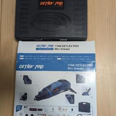 ミニルーター