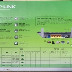 tp-linc Wi-Fi ルーター 2台セットの画像
