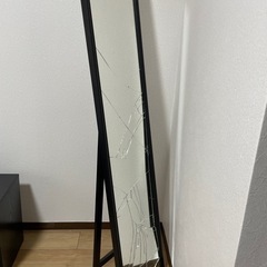 ⭐︎謝礼つけます(5/7AM中引渡希望)ヒビ割れ姿見