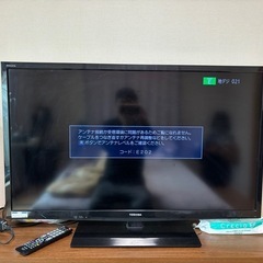 テレビ
