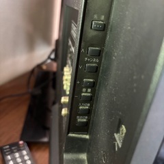 【受付終了】テレビ の画像