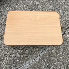 テーブル