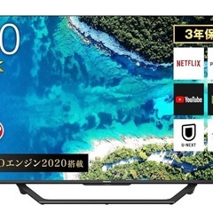 2022年製Hisense ハイセンス 50v型 4K液晶テレビ 50U7Fの画像