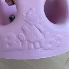 【引取日時限定】　Bumbo（バンボ）　ベビーソファーの画像