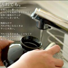 KATORI POT 蚊取り線香ホルダーの画像