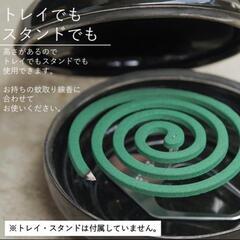 KATORI POT 蚊取り線香ホルダーの画像