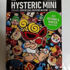 ヒステリックミニ