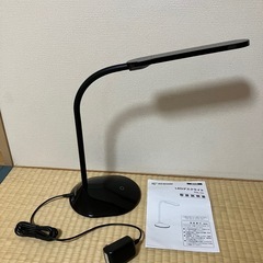【11/22〜23お渡し限定】LEDデスクライト（アイリスオーヤマ製）美品の画像