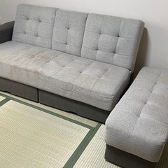 ニトリソファー2人かけオットマン付きの画像