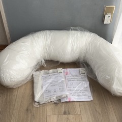 新品 授乳　マタニティ　クッション