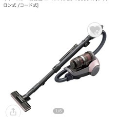 シャープ掃除機EC-VS530-Nの画像