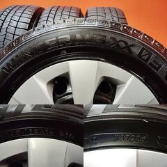 【DUNLOP WM03 195/65R15】バリ溝 スタッドレス【トヨタ カローラツーリング 純正ホイール 15インチ 6J5HPCD100】プリウス流用可　(KTO342)の画像