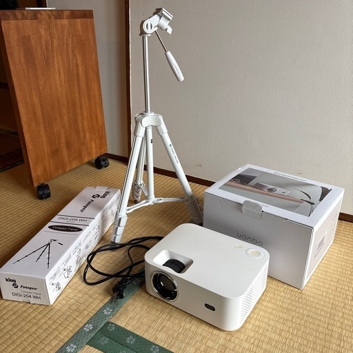 プロジェクターとスタンドセット