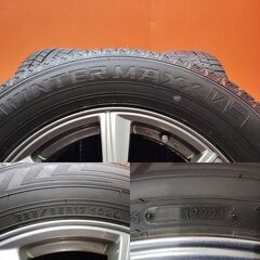 【DUNLOP WM03 225/65R17】スタッドレス【PRD 17インチ 7J5HPCD114.3+38】21年製 バリ溝 ハリアー RAV4 エクストレイル等　(KTN355)の画像
