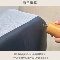 ローソファーです😆数ヶ月しか使っていないため状態良好です✨の画像