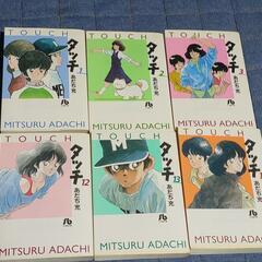 タッチ 文庫版 全巻14冊セットの画像