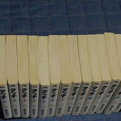 タッチ 文庫版 全巻14冊セットの画像