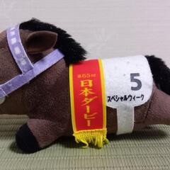 【ぬいぐるみ】大•小の画像